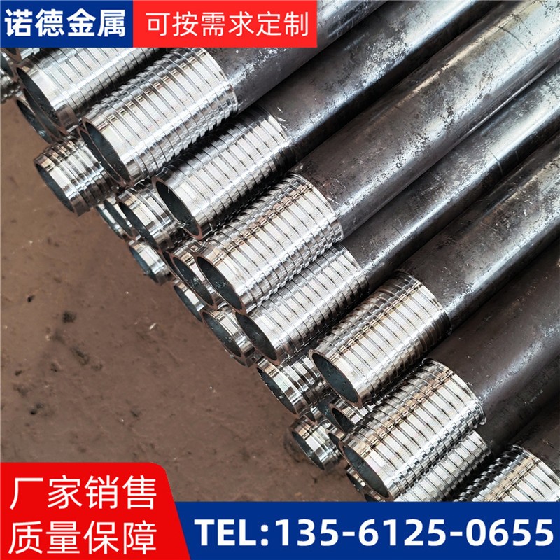 昌邑环向布置超前小导管
