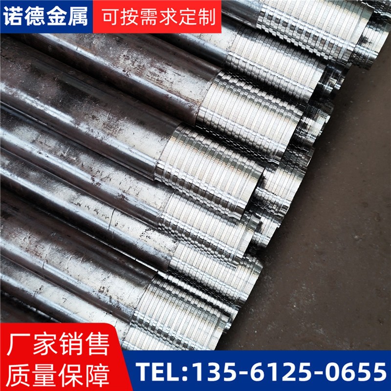昌邑压浆超前小导管
