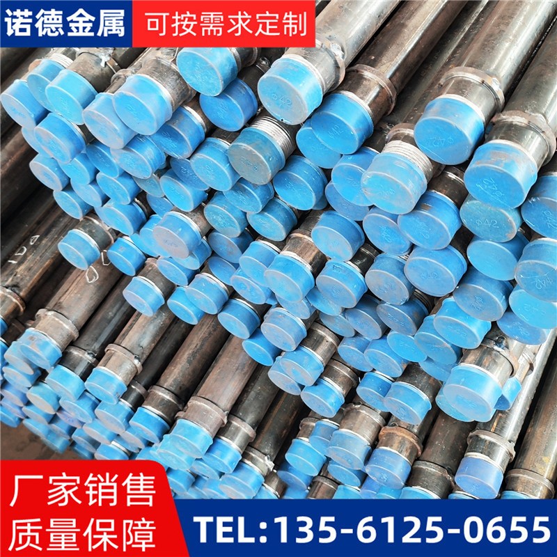 昌邑隧洞加固导管