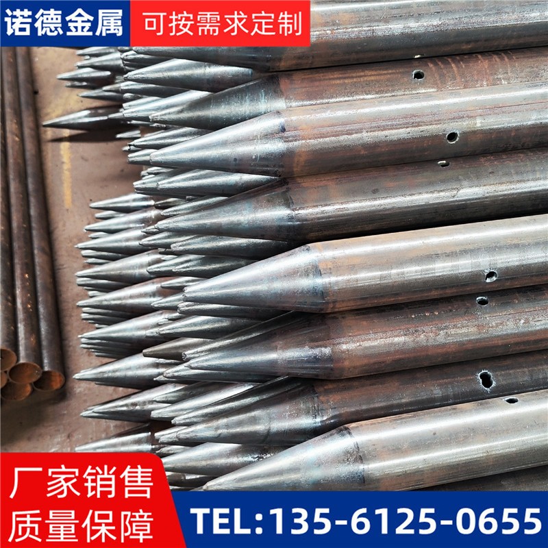 昌邑隧道入岩超前小导管